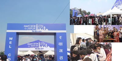 काठमाडौँ महानगरको निःशुल्क तालिम सीप मेला, २ हजारभन्दा बढीलाई रोजगारको अवसर