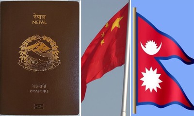 अब चीनमा नेपाली नागरिकका लागि भिसा निःशुल्क