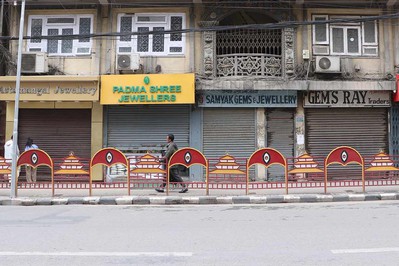 कर वृद्धिको विरोधमा सुनचाँदी व्यवसायीको प्रदर्शन