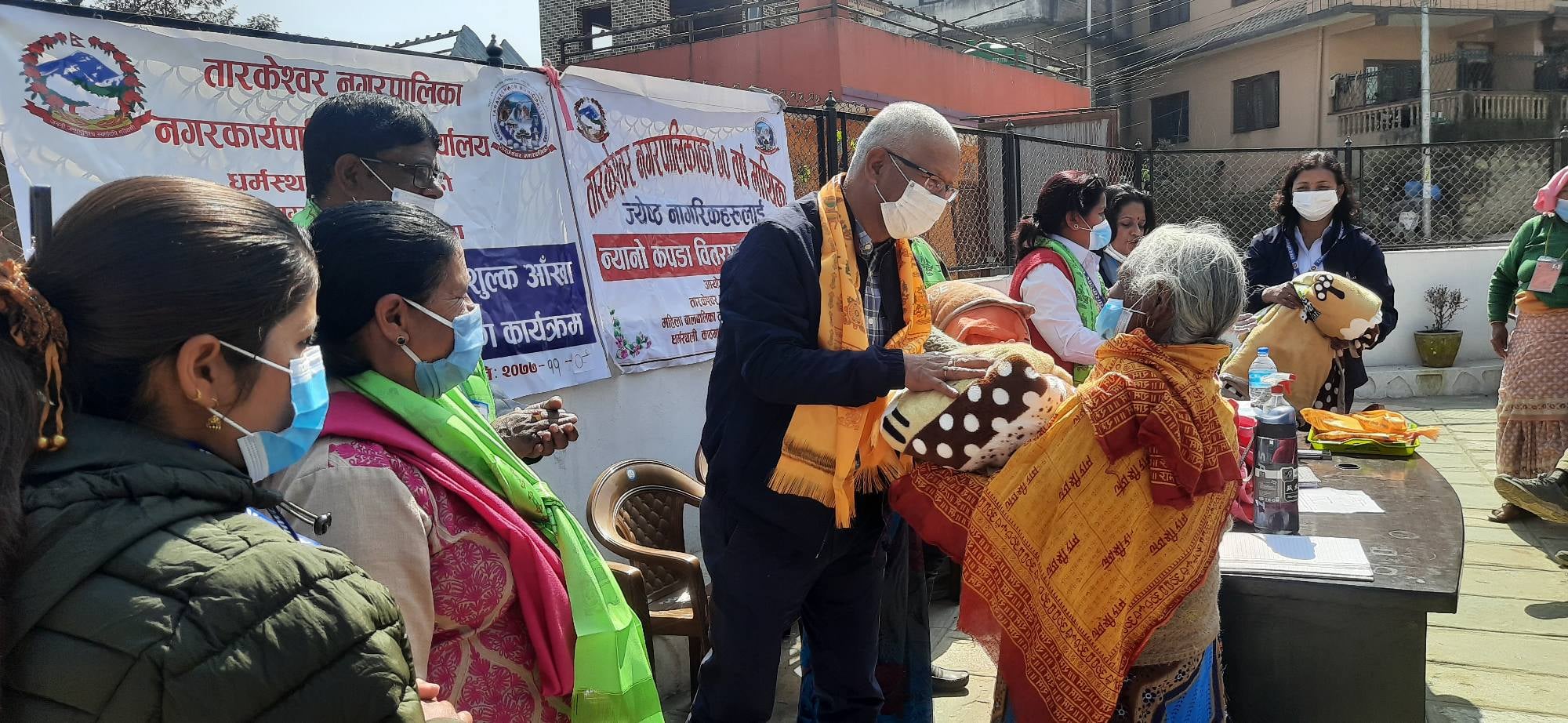 तारकेश्वर नगरपालिकामा  जेष्ठ नागरिकहरूका लागि निःशुल्क आँखा शिविर