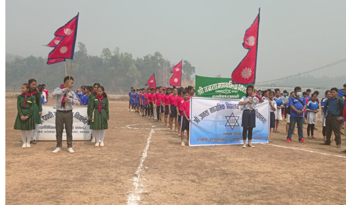 पालिकास्तरीय राष्ट्रपति रनिङशिल्ड शुरू