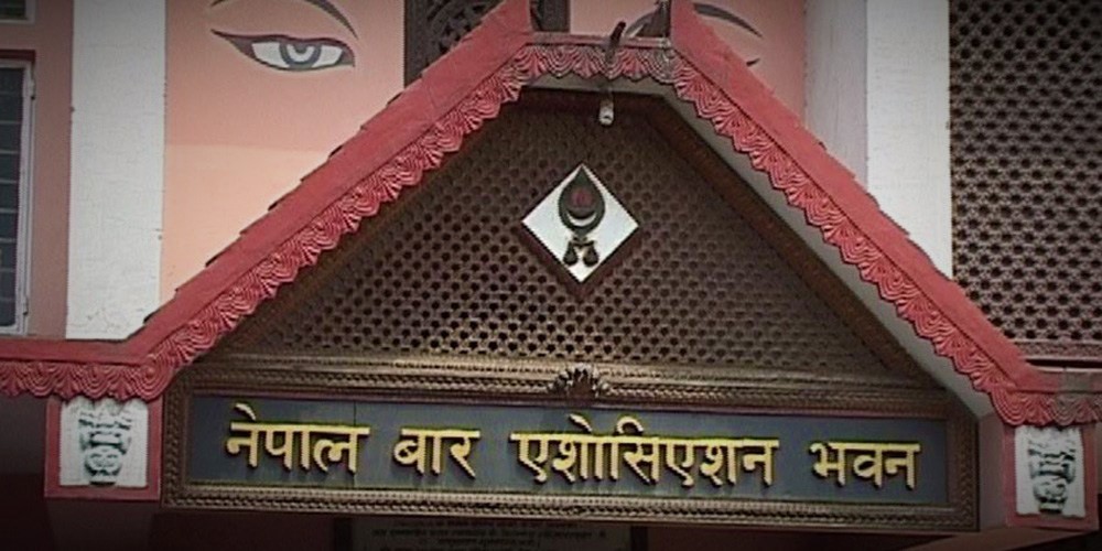 नेपाल बारको अध्यक्षमा ८ जनाको उम्मेदवारी