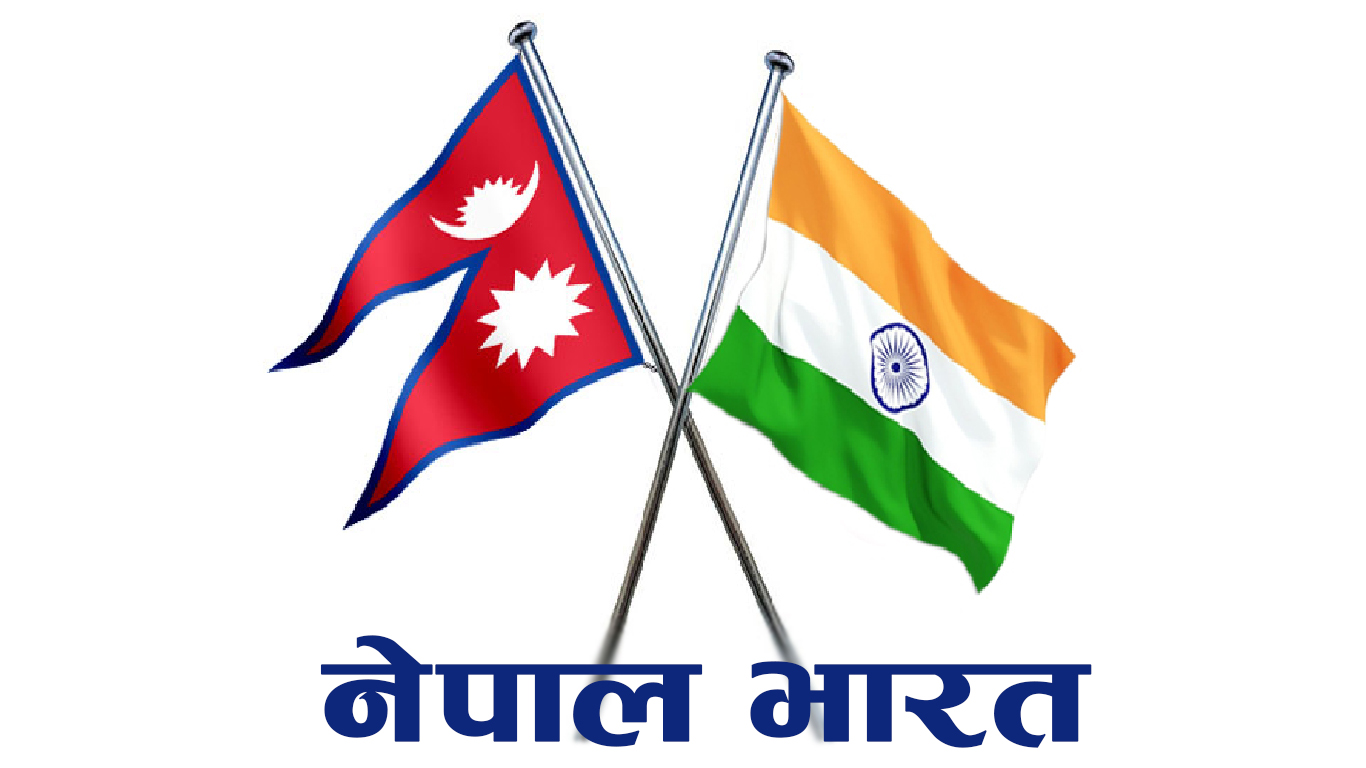 नेपाल–भारत द्विपक्षीय वार्ताको क्रममा नेपालका प्रधानमन्त्री देउवाद्वारा उठाइएका मुद्दाहरू