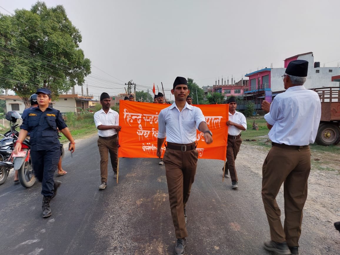 संघ शिक्षा वर्गको १७औँ दिन घोषसहित पथसञ्चलन (फोटो फिचर)