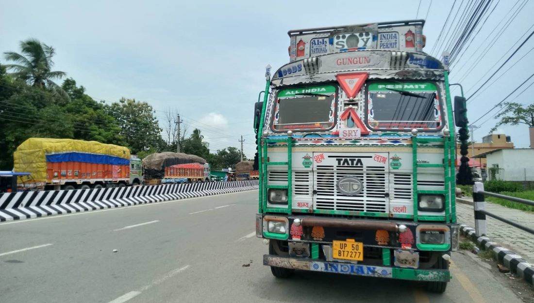 पाँच करोड ३९ लाख मूल्य बराबरको सुपारी नियन्त्रणमा