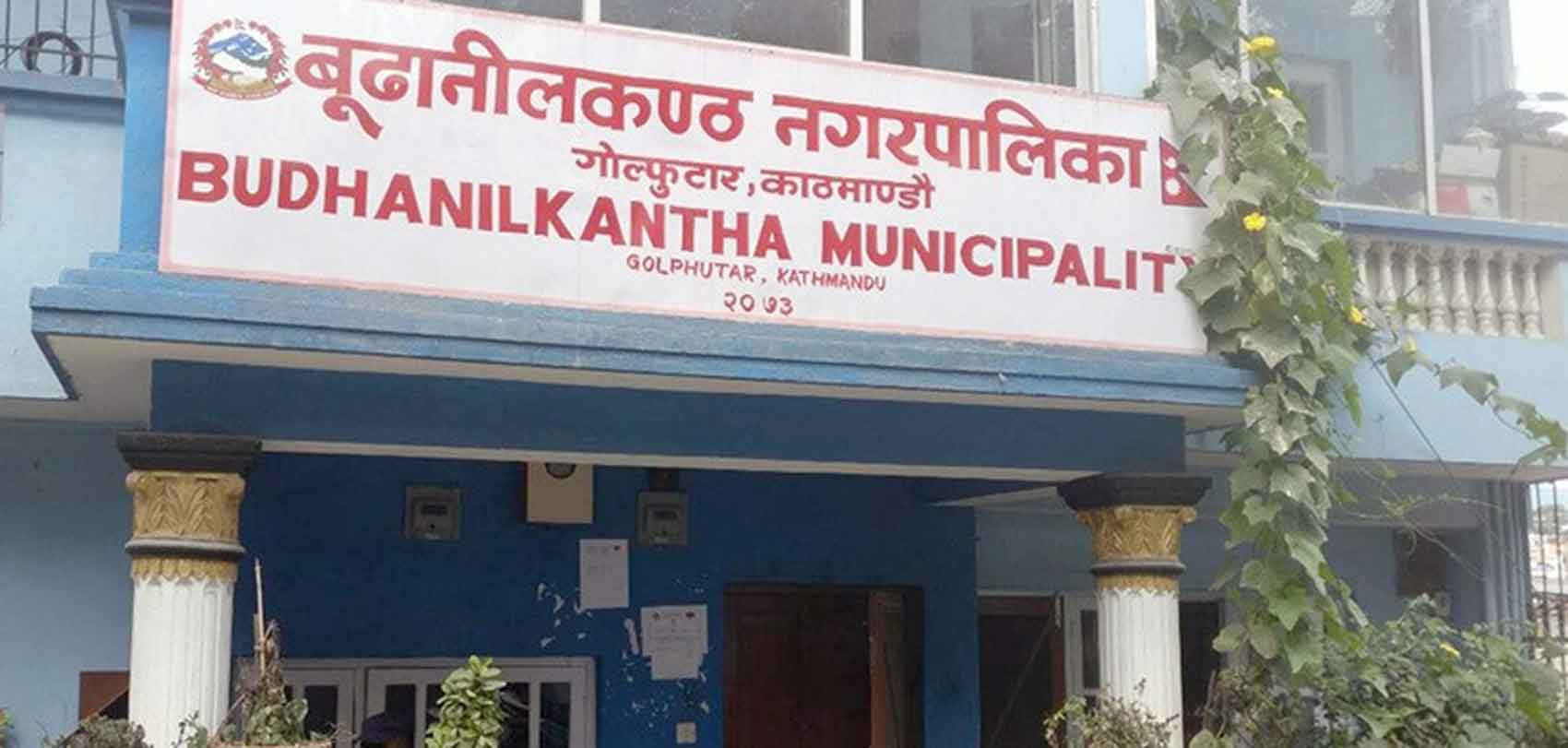 बुढानीलकण्ठमा खानेपानी समस्या समाधान गरिने