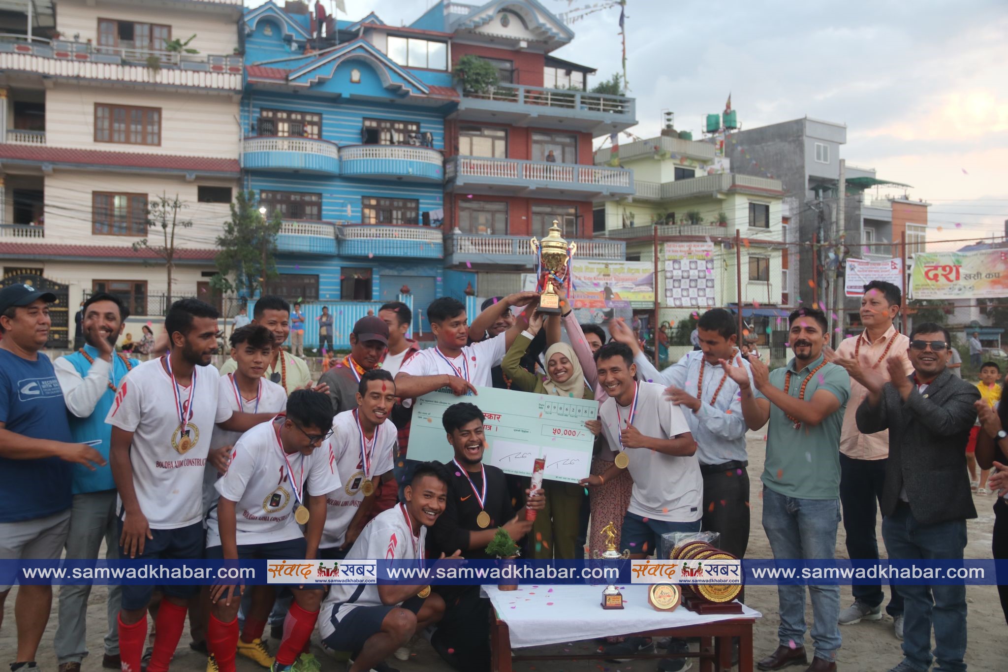 अजिमा कन्स्ट्रक्सनलाई प्रथम दशैं खसी कप २०८० को उपाधि