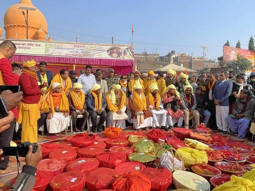 जनकपुरधामबाट राम जन्मभूमि अयोध्यामा भार पठाइयो