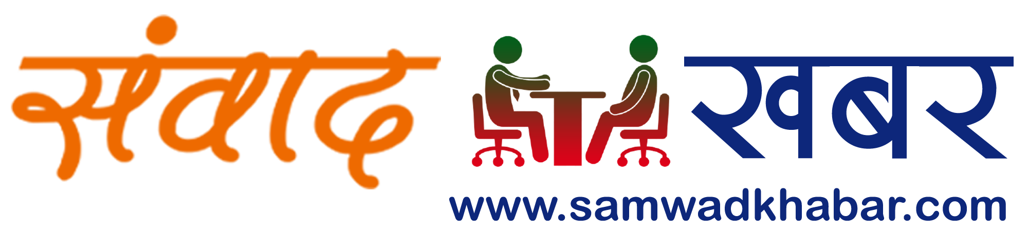 SamwadKhabar logo